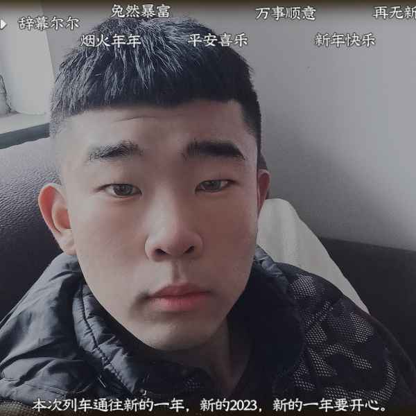 河北20岁单身帅哥真诚找对象-廊坊相亲网