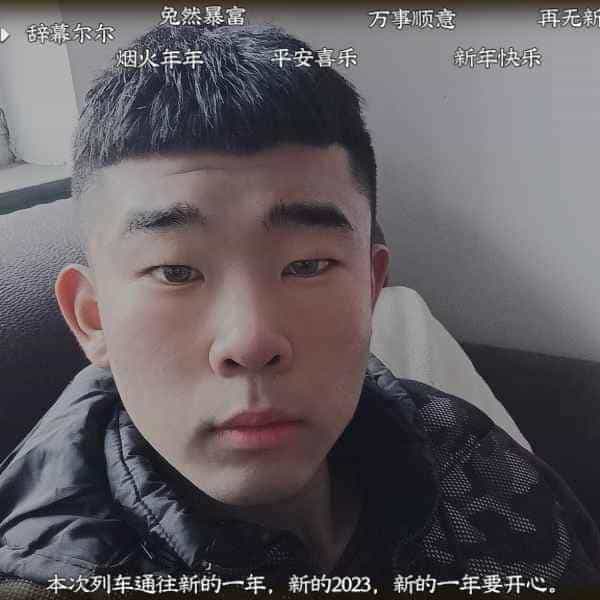 21岁岁河北单身帅哥 - 廊坊吉缘网