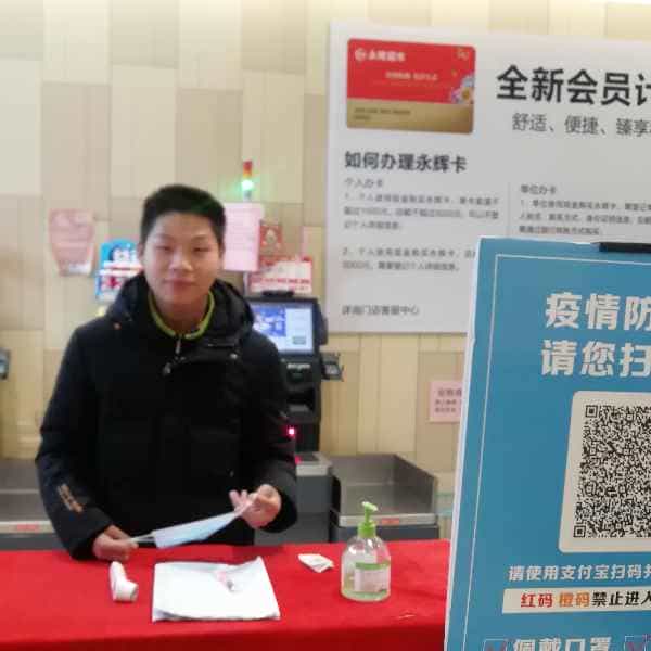 28岁岁安徽单身帅哥 - 廊坊吉缘网
