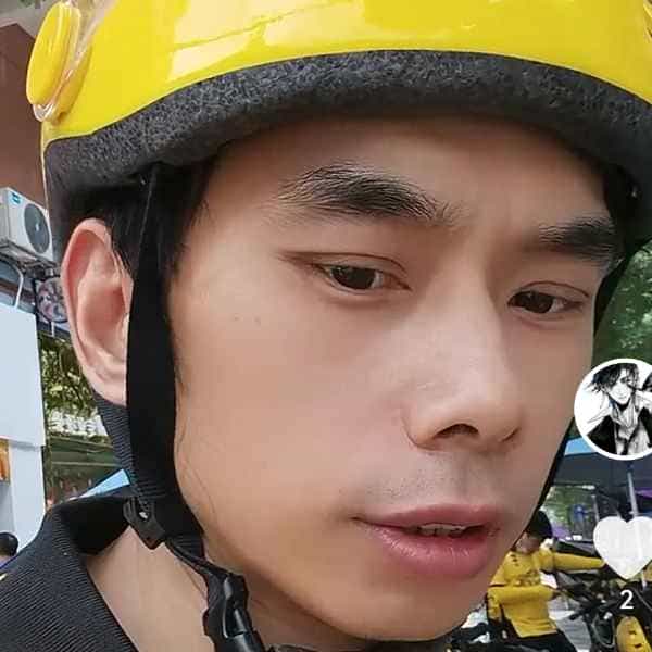 42岁岁湖南单身帅哥 - 廊坊吉缘网