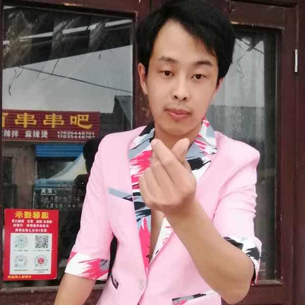 30岁岁山西单身帅哥 - 廊坊吉缘网